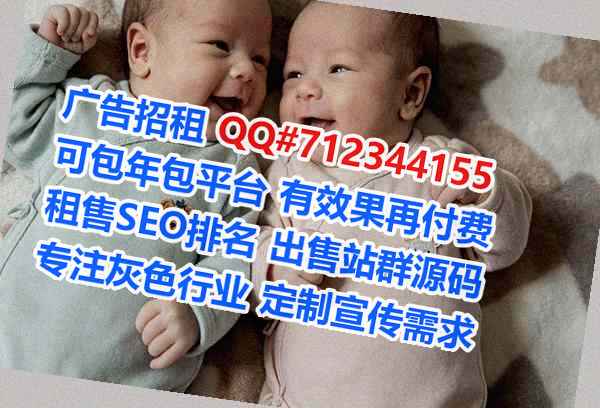 高要捐卵金融经营部